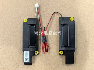 FA401 05450000 04072 喇叭 6039B0136801 适用华硕Asus