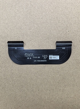 联想Lenovo Yoga 9 2 in 1 14ILL10 5C10S31098 DA30000ZP00 排线