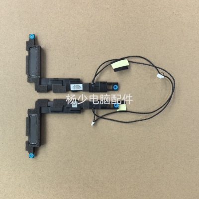 适用戴尔Dell Latitude 7340 0D0W8R喇叭 023.400SH.0011
