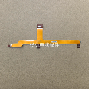 适用联想Lenovo T14S Gen2 SC10Z23785 DA30000PU30 触摸板排线