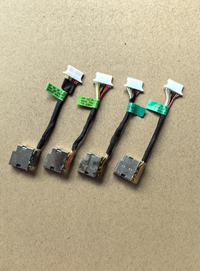 现货惠普HP 17-CA 17-BY 799735-Y51 799735-F51 T51 S51电源接口