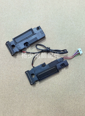 适用戴尔Dell 外星人 Alienware M15 R3 R4 001FPF 喇叭