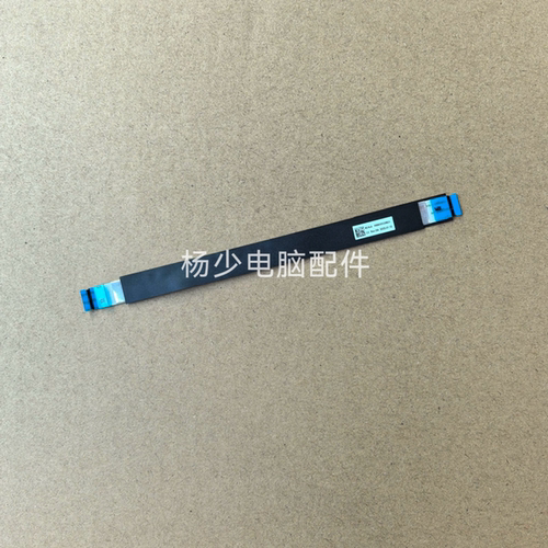 适用联想 IdeaPad Slim 3 14IAN8 NBX00023X10 KC4LA IO小板排线