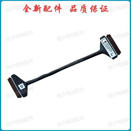 适用联想Lenovo ThinkPad E14 Gen1 DC020024E00 IO排线 FE4A0