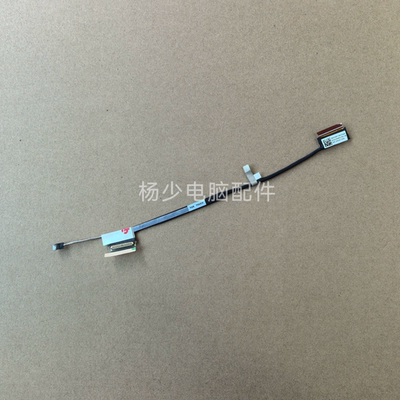 联想Lenovo Yoga Slim 7 14IAP7 DC02C00WM10 JS47H Touch 屏线