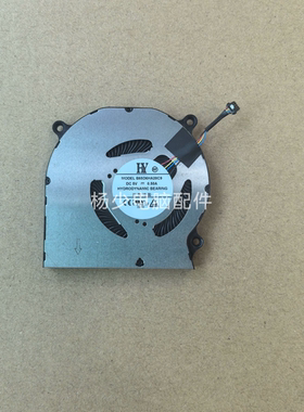 适用华为Huawei Matebook 13 14S B65D6HA20C9 风扇 HKD-W56 W76