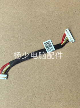 华硕Asus GA402RK GA402XY 6017B1723901 14011-05810300 电池线