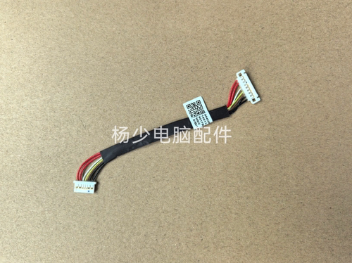 华硕AsusGA402电池线全新原装