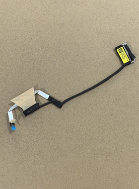 现货惠普HP BXG113 LCM(non-PP) EDP Cable 6017B1524901液晶屏线