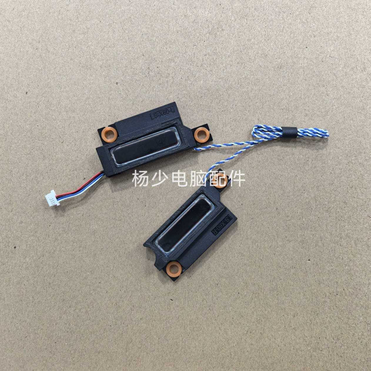 适用Asus华硕 魔霸5 新锐5Plus G513Q G533 G533Z G733Q X60 喇叭图片