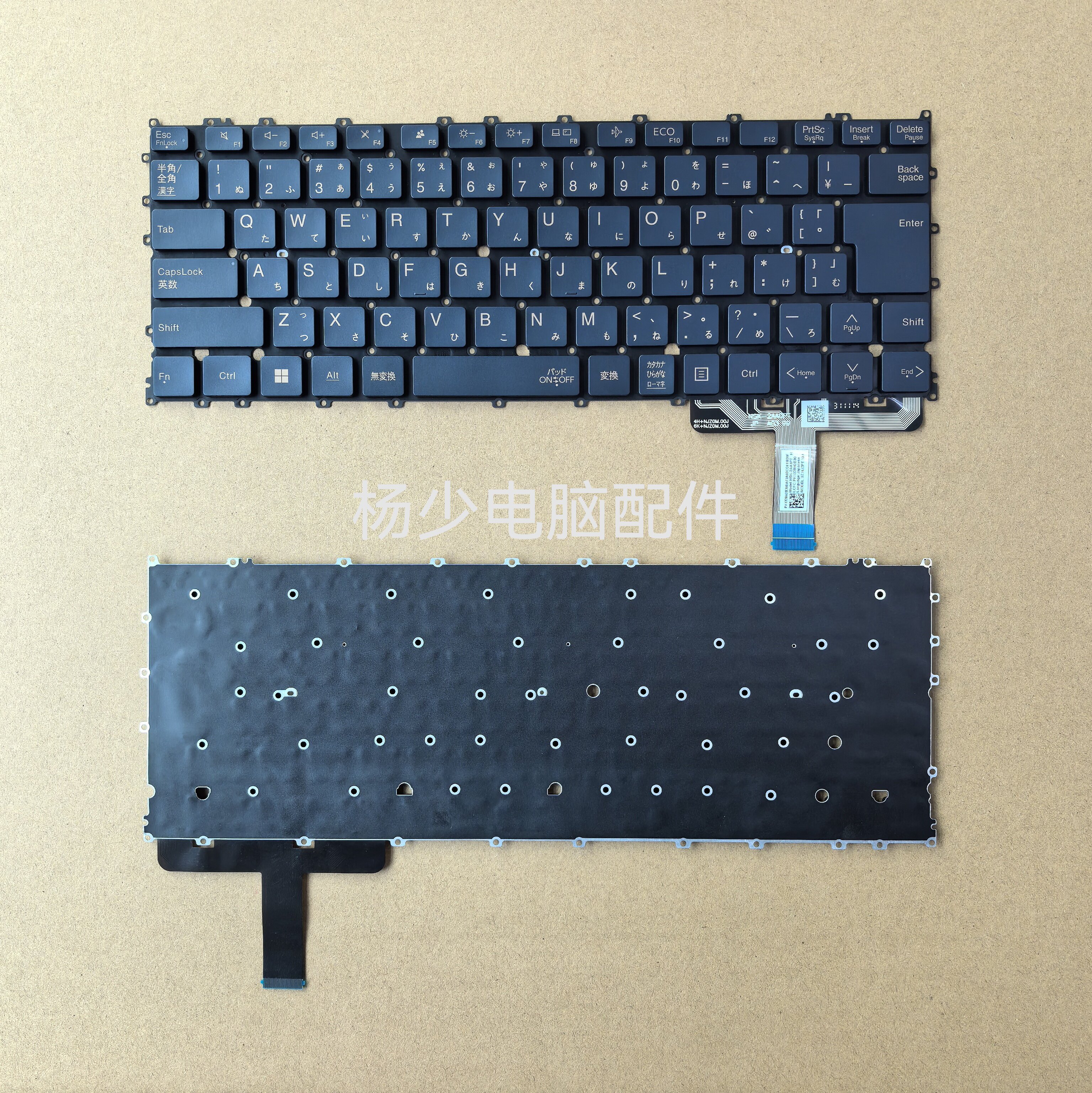 PK1328N2B30 NSK-2AA1PT 9Z.NJZPT.10J 笔记本内置键盘 日文