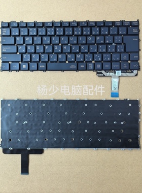 PK1328N2B30 NSK-2AA1PT 9Z.NJZPT.10J 笔记本内置键盘 日文