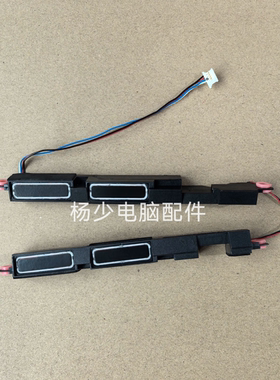 适用戴尔Dell 外星人 Alienware 17 R4 R5 0JW7R1 08VKRK 喇叭