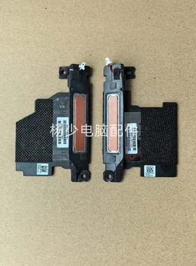 适用惠普HP ZBook Studio 15 G7 M12862-001 PK230010X00 喇叭