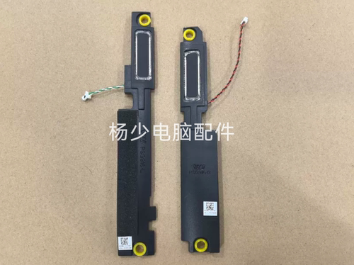 全新适用HP惠普 Zbook Firefly 16 G9 G10 PSG916 N08127-001喇叭