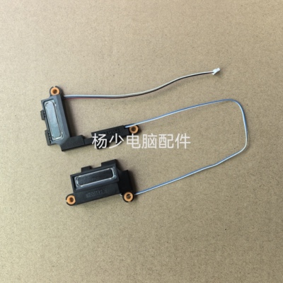 华硕Asus L1400 L1400CDA 04072-04180000喇叭 B02-034011-046H