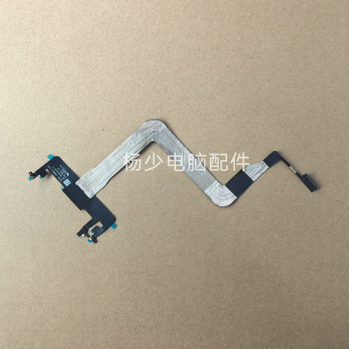适用联想Lenovo DC02003XC00 1DZB1 Camera Cable 摄像头线