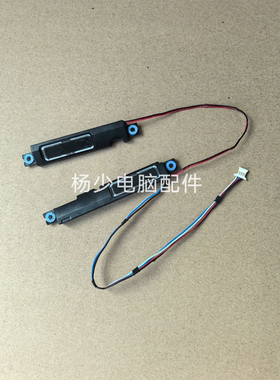 适用戴尔Dell Latitude 5450 E5450 0GKVP1 PK23000O000 喇叭