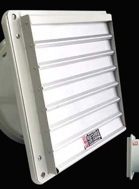 BFAG方形防爆轴流风机排风扇工业用380V220V防爆型排气扇低噪音