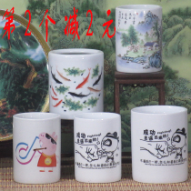 Ceramic creative pen holder personalized study antique pen holder fashion student office decoration ceramic pen holder