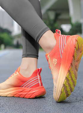 牛霸道秋冬新款广场舞鞋男女同款跳舞鞋防滑户外健身运动鞋23601