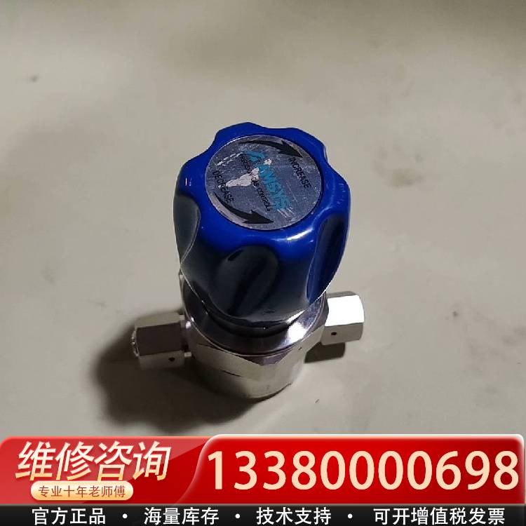 议价AMSYS减压阀，U21-2PW-DHW-FSV4-FSV4