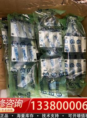 适配台湾TBI导轨，H20FN，库存，库存6组，每组2个块，