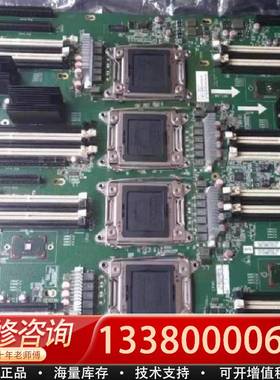 议价四路企业级服务器NF8460M4S主板YZCA-00588-