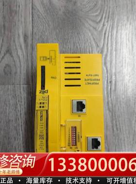 议价【】312043，PROFINET和PROFISAF