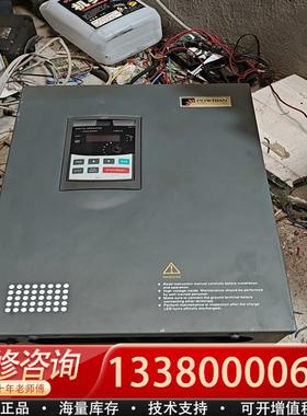 适配PI9200 030F3变频器30kw库存库存的功能