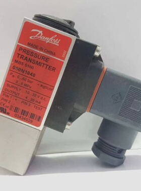 议价DANFOSS MBS 5100 060N1040 PRESSURE TRANSMITTER可维修