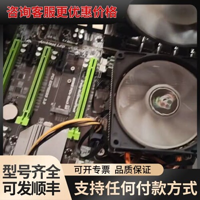 议价X79主板套装，带CPU和散热，DDR3四通道，支持E5系列可维修