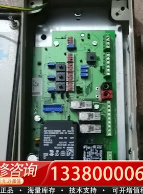 适配obx453 金属探测仪