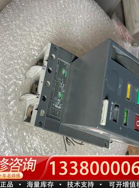 适配 储能电机机构 SE Tmax M 220-