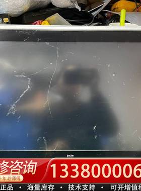 议价Meijer T21C北尔触控屏T21C