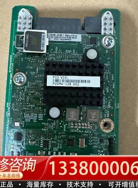 议价思科语音条PVDM-128，适用ISR4000系列。3个