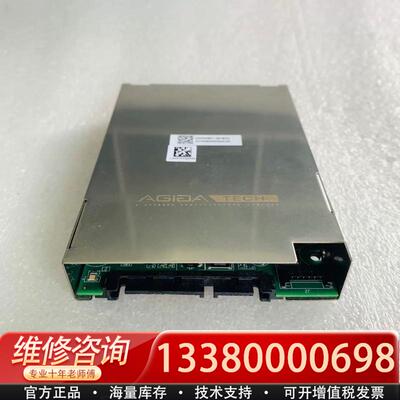 适配OceanStor 9000 NVDIMM-cap 超级