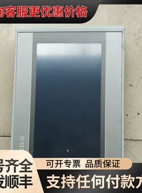 议价昆仑通态TPC7012HI触摸屏可维修