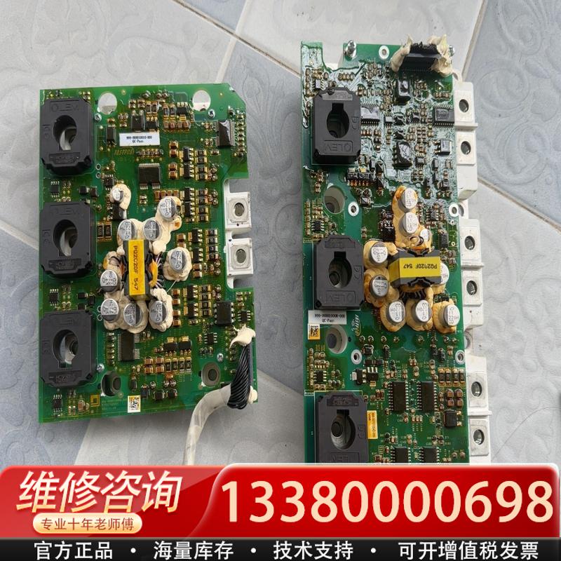 适配新能源模块一套FS80R07A2E3 FS40