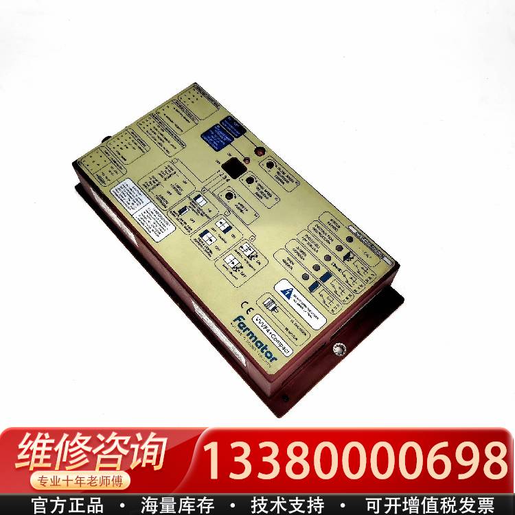 议价3300门机变频器Farmator佛马特门机盒VVVF4