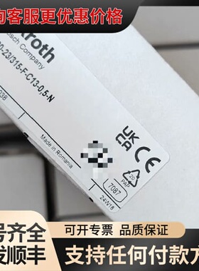 议价R901342038压力传感器 HM 20-2X/315-F可维修
