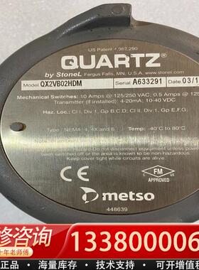 适配QX2VB02HDM阀门开关metso 448639