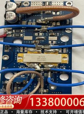 适配BLF578 1000W功放板