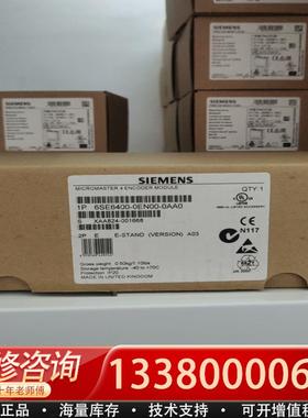 适配库存6SE6400-0EN00-0AA0模块6SE64