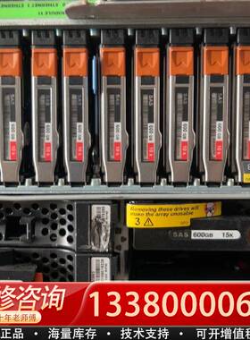 议价Seagate/希捷 EMC VNX  005049203