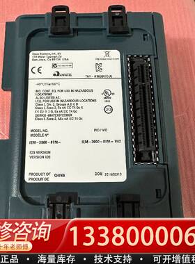 议价思科工业拓展卡IEM-3000-8TM，适用iE-3000-