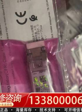议价Juper 模块EX-SFP-10GE-SR