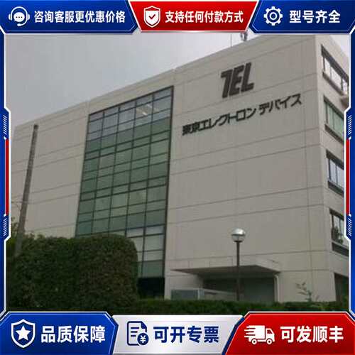 议价EPSON L15158/WF7830/WF7840 主板可维修