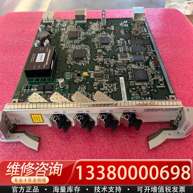 适配SSN1SLQ4A L4.1