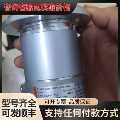 议价库伯勒编码器 8.9080.1831.3001.0042可维修